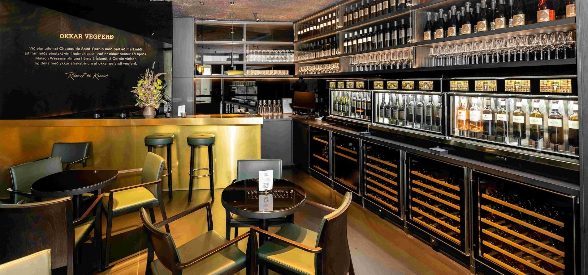 Cernin Vínbar — restaurant in Reykjavík