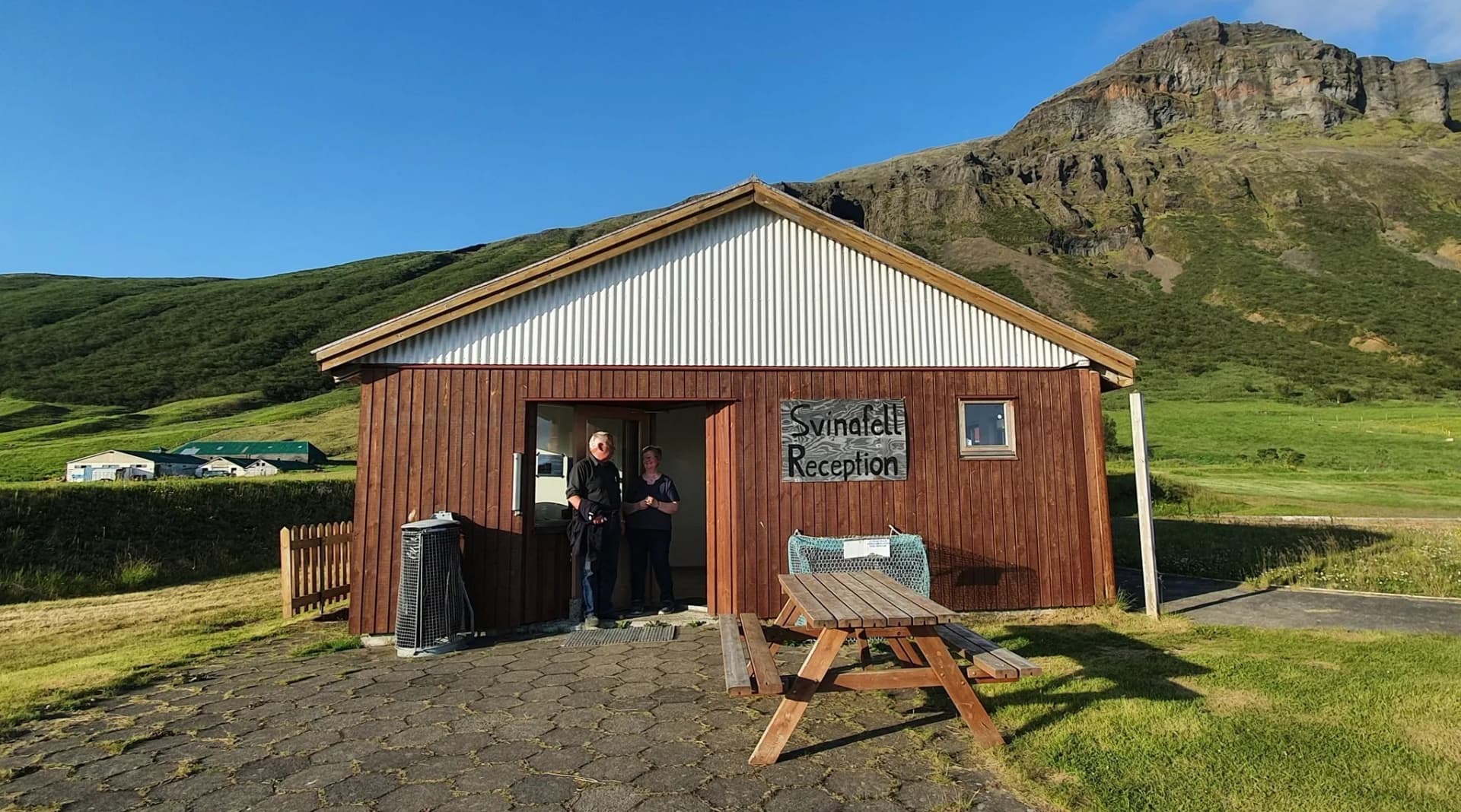Tjaldsvæðið í Svínafelli